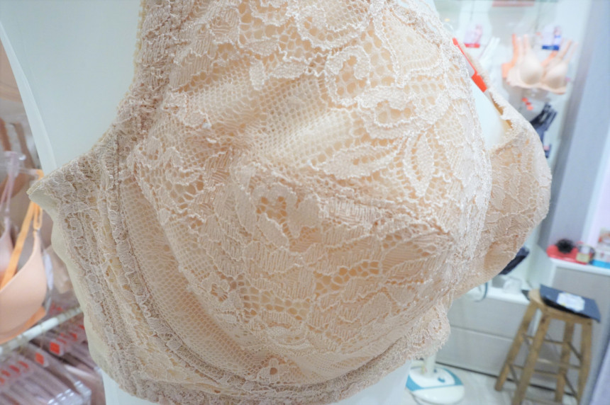 New triumph beige lace bra TWB5001 EP ELEGANT D cu