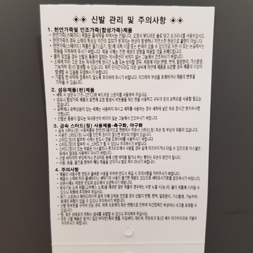 New Rockport Women's Driving Shoes K59934