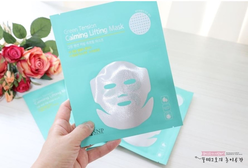 NEW SKIN MASQUE SNP Facial Pim Tension Mask Pack 5