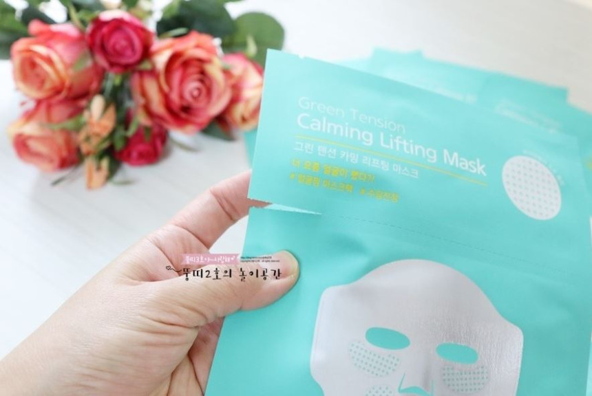 NEW SKIN MASQUE SNP Facial Pim Tension Mask Pack 5