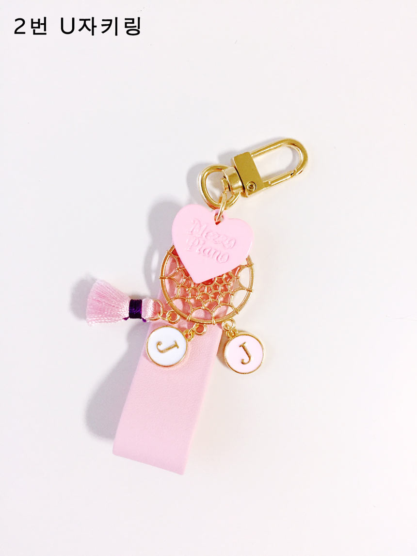 Dream Catcher Car Keyring Women Key Holder Tassel 