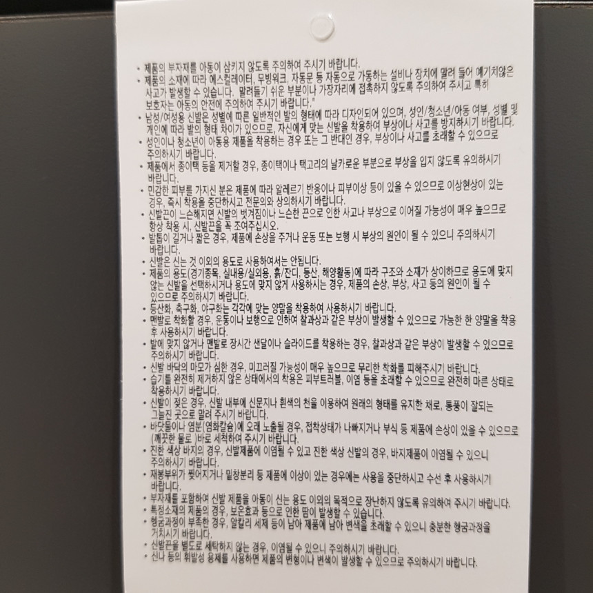 New Rockport Women's Driving Shoes K59934