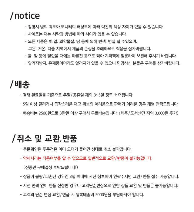 Black knight stigma st earrings celebrity silver 9