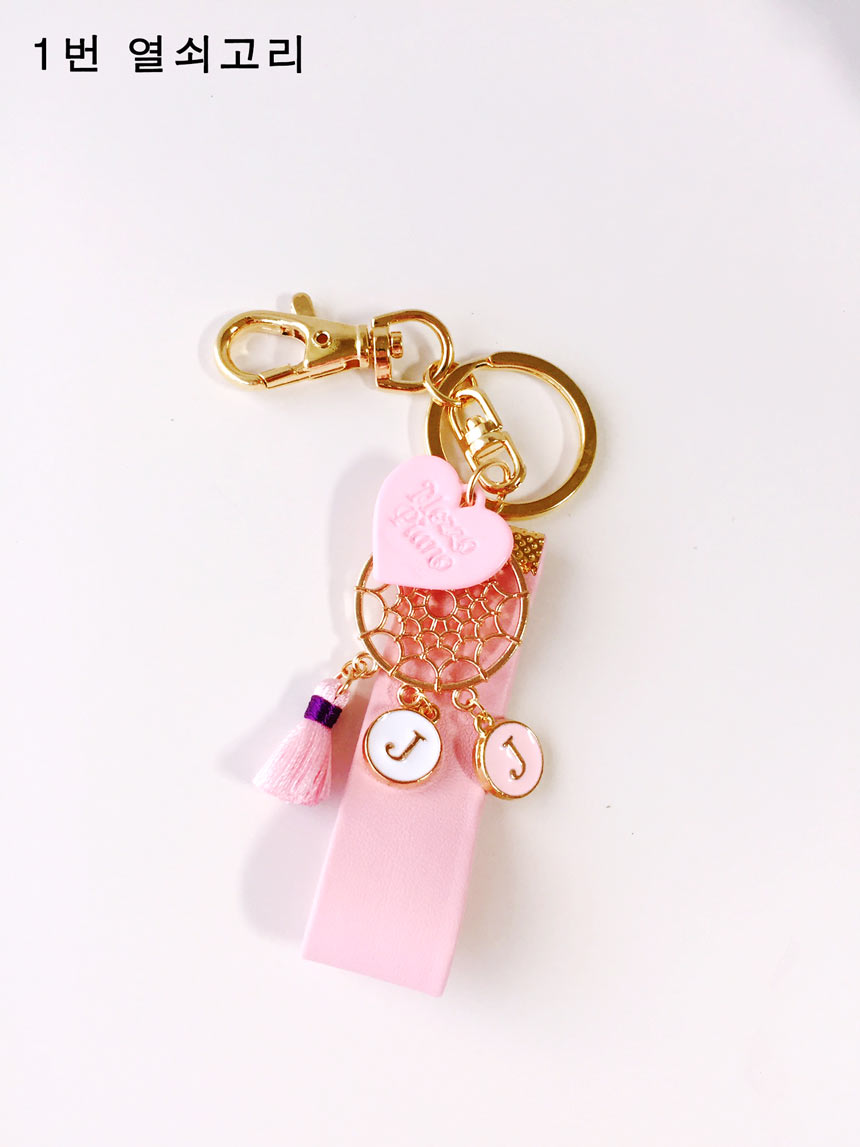 Dream Catcher Car Keyring Women Key Holder Tassel 