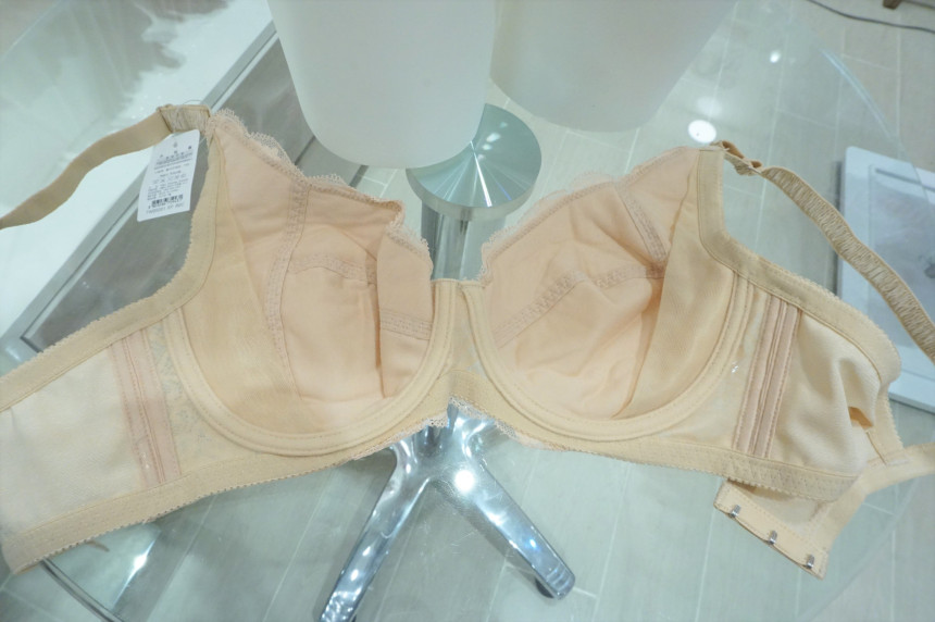New triumph beige lace bra TWB5001 EP ELEGANT D cu