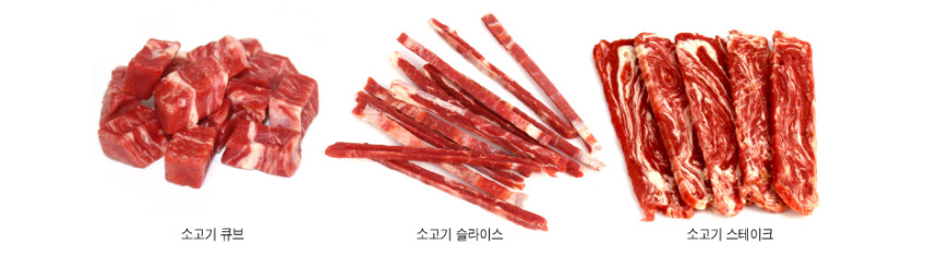 Mr. Cook Beef cubes 300g Puppy snack Recommended p