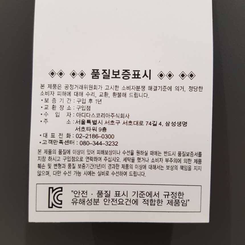 New Rockport Women's Driving Shoes K59934