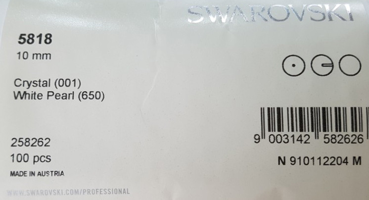 NO.45 Swarovski Round Round Pearl Drop Earrings Ha