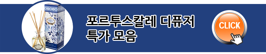 Lajjar Lemon Lavender Candle Warmer Bulb Touch Yan