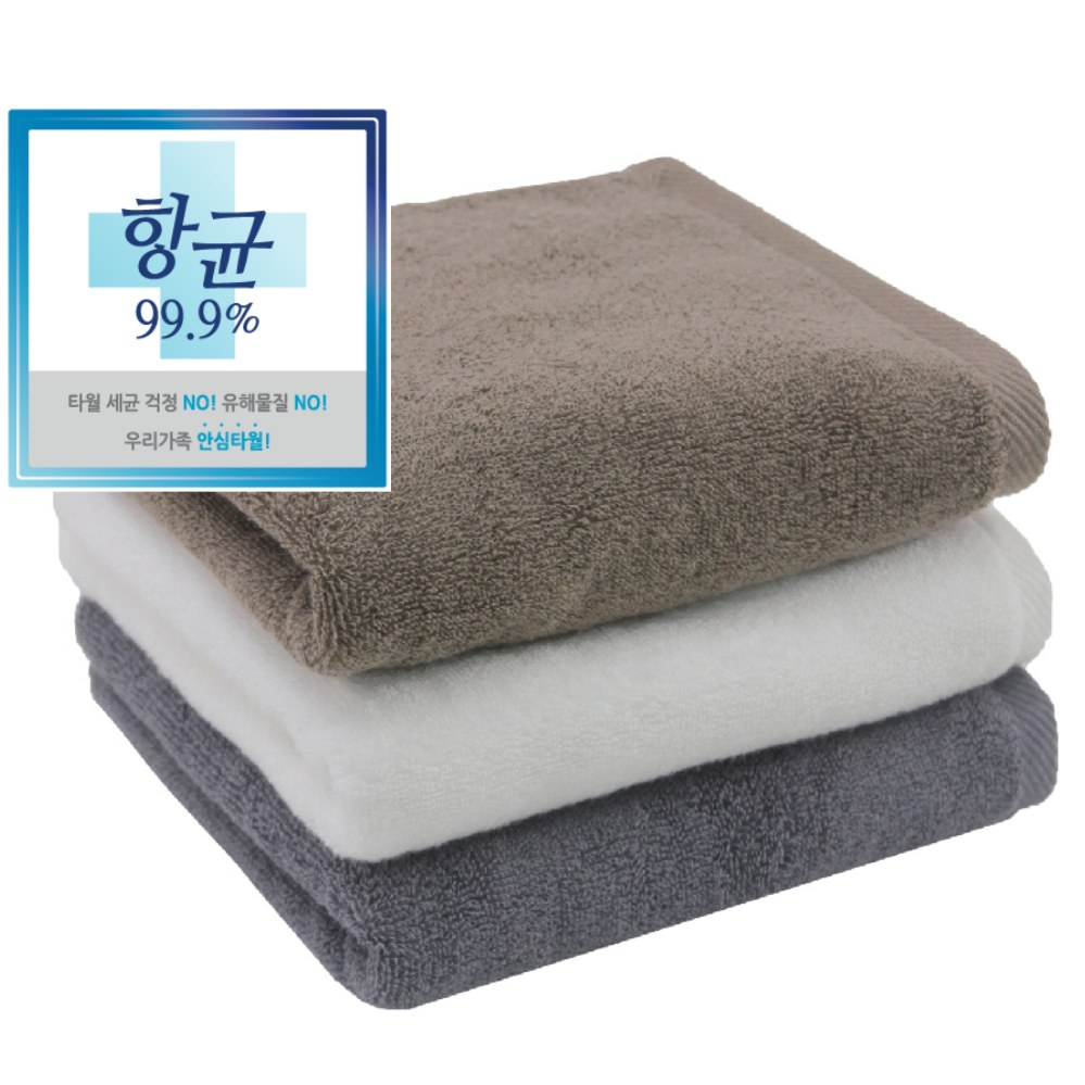 <b><p>Songwol 30 towels Hot 150g whesale Antibacteri</p></b><b><p>ソンウォルタオル30することができ ホテルの 150g 卸売 抗菌 外コステク</p></b><br /><br /><p align='center'>