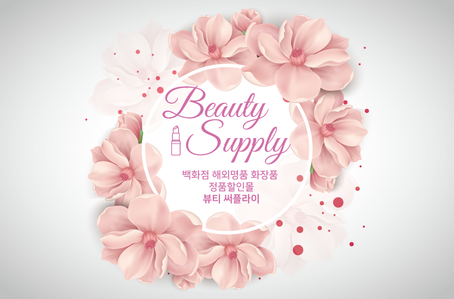 <b><p>Yves Saint Laure Rouge Ville Ct 3.8g</p></b><b><p>イブサンローランルージュブウィルクチュール3.8g</p></b><br /><br /><p align='center'>