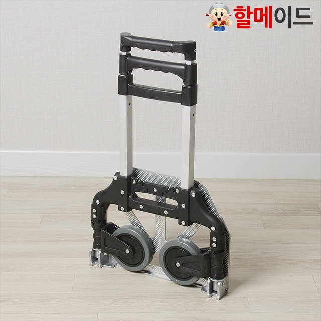 할메이드 3단 접이식카트 - 상세 이미지 2