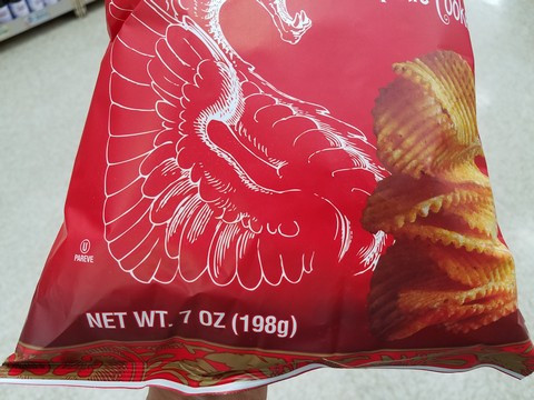 스리라차(SRIRACHA) 이미지