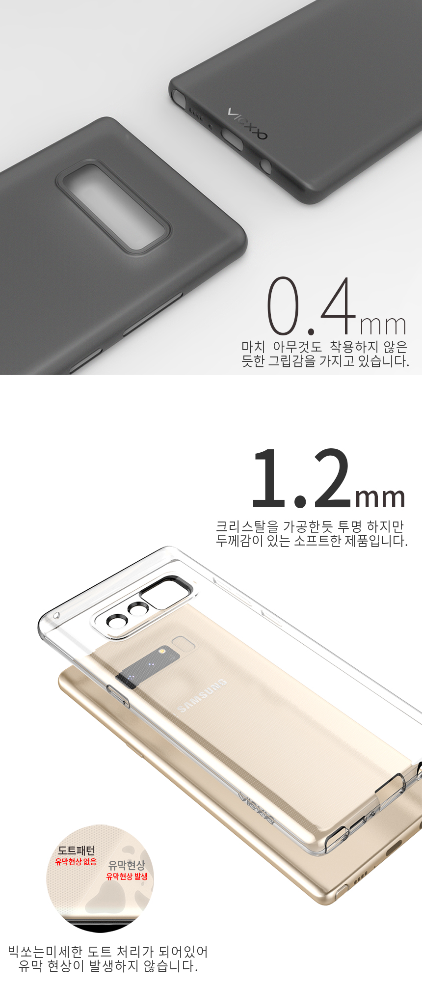 <b><p>Big Saw 2wayair Cell Phone Case for Galaxy</p></b><b><p>ビクソギャラクシーノート8用2wayair携帯電話ケース透明予約アップデート5の携帯電話</p></b><br /><br /><p align='center'>