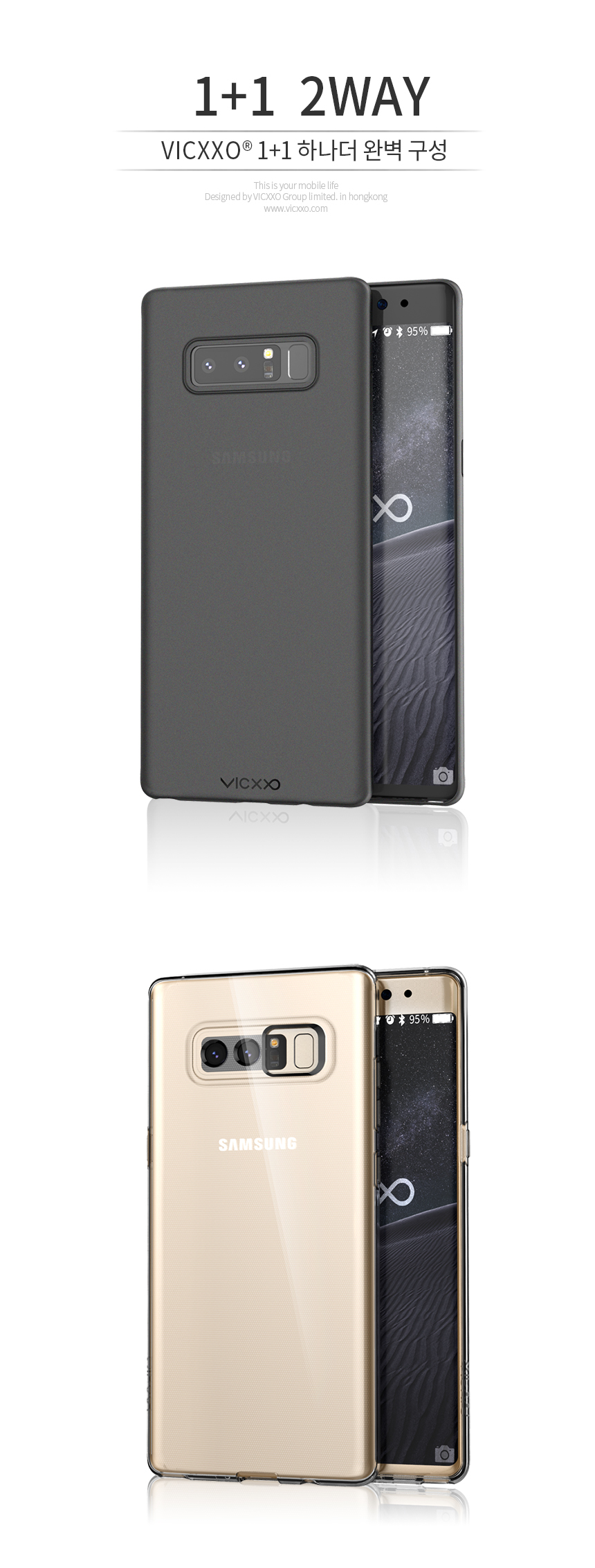 <b><p>Big Saw 2wayair Cell Phone Case for Galaxy</p></b><b><p>ビクソギャラクシーノート8用2wayair携帯電話ケース透明予約アップデート5の携帯電話</p></b><br /><br /><p align='center'>