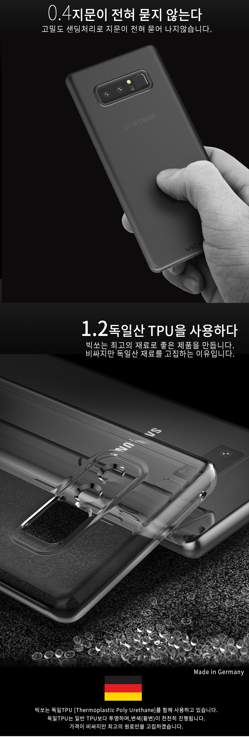 <b><p>Big Saw 2wayair Cell Phone Case for Galaxy</p></b><b><p>ビクソギャラクシーノート8用2wayair携帯電話ケース透明予約アップデート5の携帯電話</p></b><br /><br /><p align='center'>