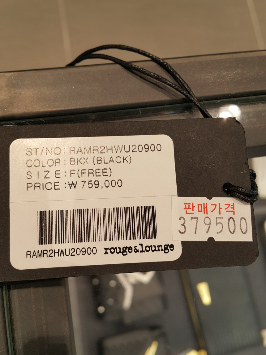 New Women's Bags Roasu Lounge Tera S Top Black 