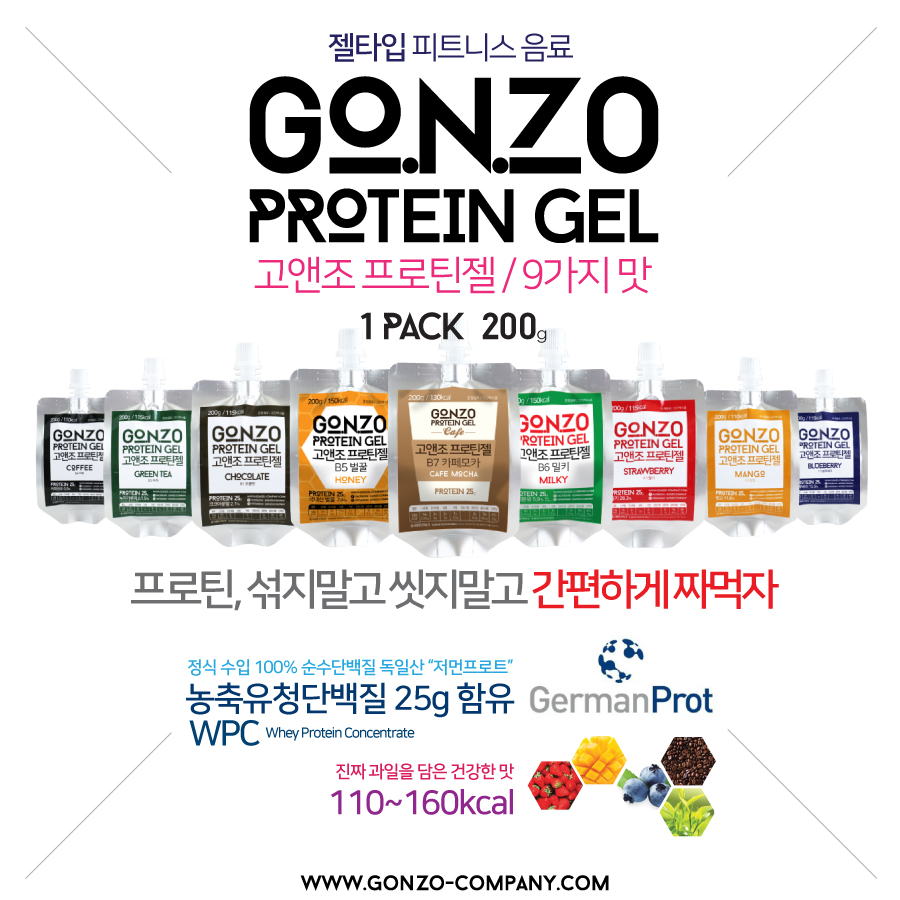 B6 Milky 30 Pack Way Protein Protein Supplements D