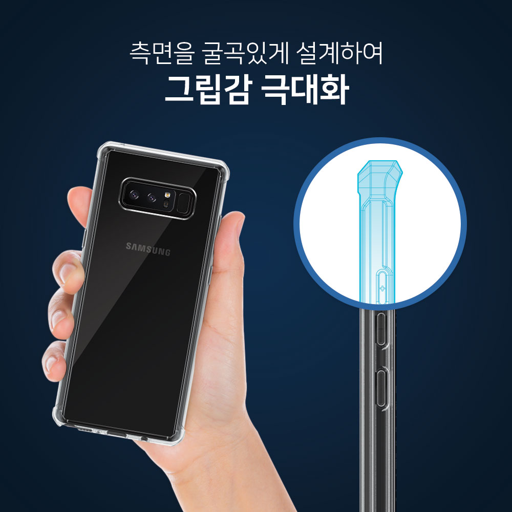 <b><p>Galaxy Note Mode Add-on Plex Case NOTE8 Solid</p></b><b><p>ギャラクシーノート8モードのアドオンフラッグスケースNOTE8固体 갤럭시노트8케이스</p></b><br /><br /><p align='center'>