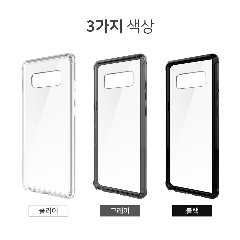 <b><p>Galaxy Note Mode Add-on Plex Case NOTE8 Solid</p></b><b><p>ギャラクシーノート8モードのアドオンフラッグスケースNOTE8固体 갤럭시노트8케이스</p></b><br /><br /><p align='center'>