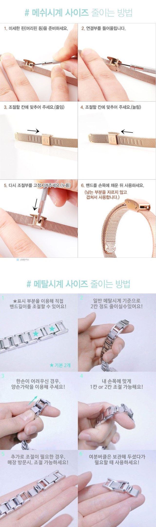 <b><p>OST Tidy Daily Metal Watch OTW117512TPPOTW117502TS</p></b><b><p>OST すっきりデイリーメタル時計OTW117512TPPOTW117502TSS</p></b><br /><br /><p align='center'>