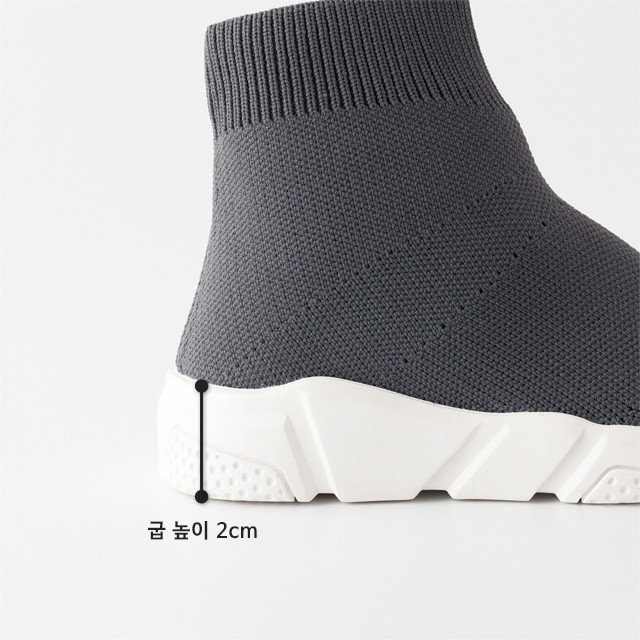 NEW KIDS SHOES My Merry Kids Speed ​​Socks Sneaker