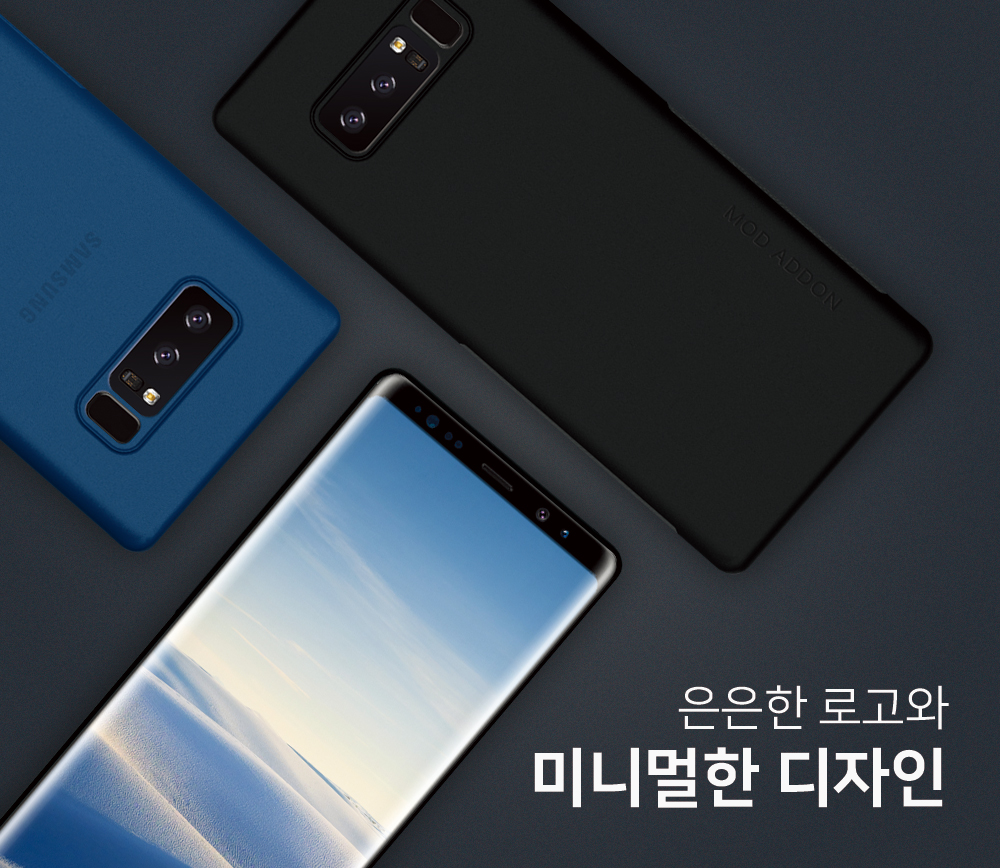 <b><p>Galaxy Note mode add-on skinny case th light</p></b><b><p>ギャラクシーノート8モードのアドオンスキニーケース薄い軽いnote8 galaxyサムスン用</p></b><br /><br /><p align='center'>