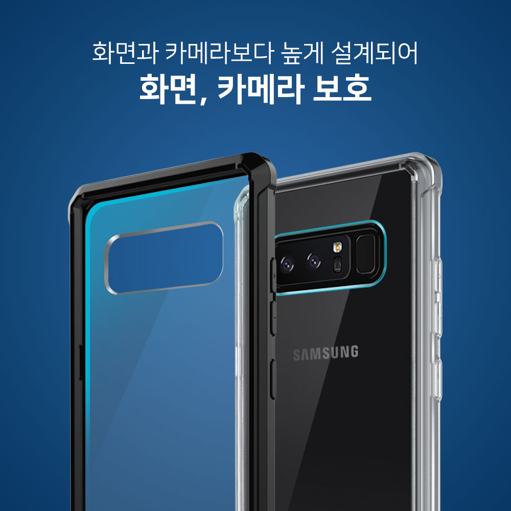 <b><p>Galaxy Note Mode Add-on Plex Case NOTE8 Solid</p></b><b><p>ギャラクシーノート8モードのアドオンフラッグスケースNOTE8固体 갤럭시노트8케이스</p></b><br /><br /><p align='center'>