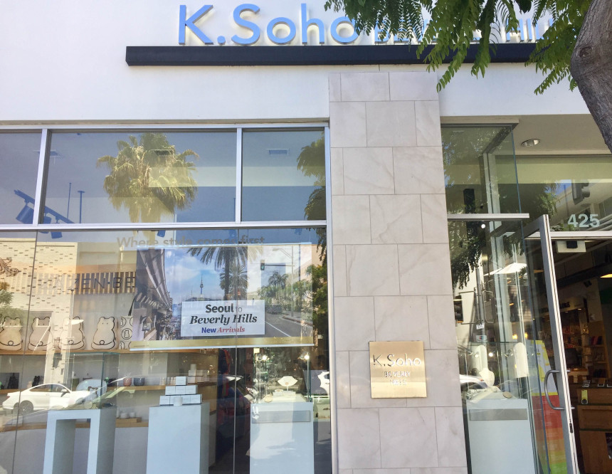 Blue whale blue dreams easy to read children Noise