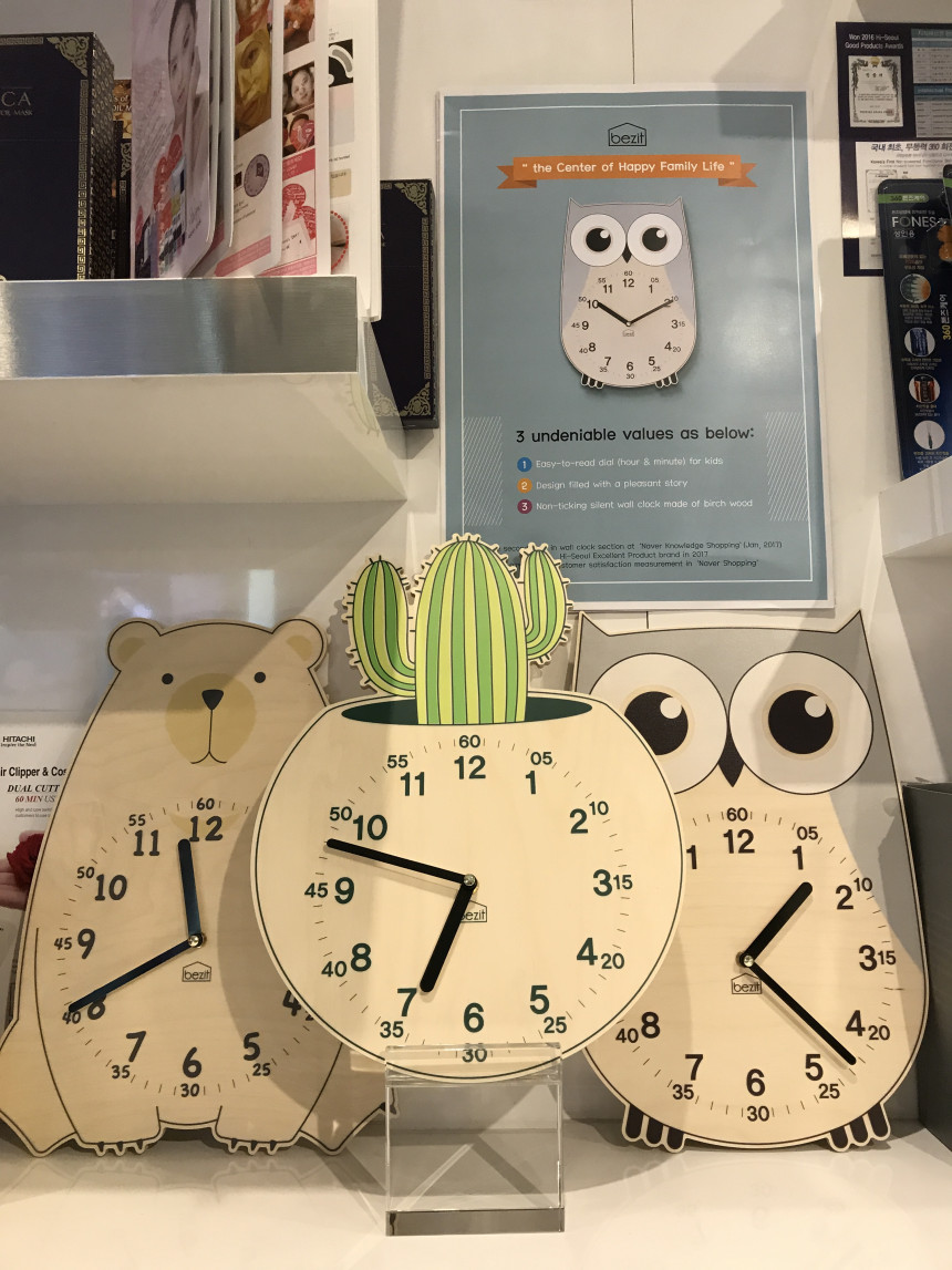 Pink owl pink silence wall clock design easy to re