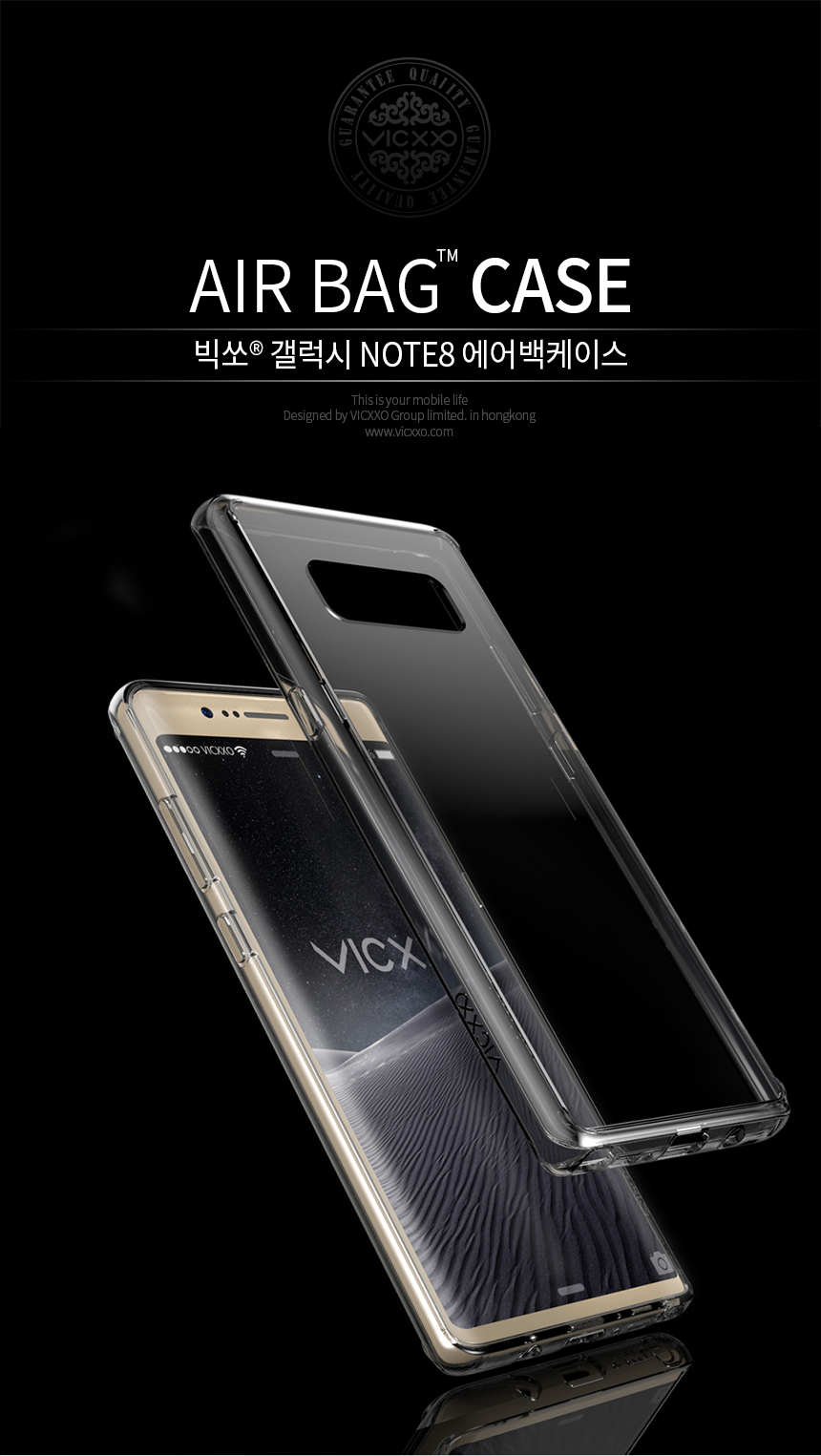 <b><p>Galaxy Note Big Sole Airbag Cellphone Transparent</p></b><b><p>ギャラクシーノート8ビクソエアバッグの携帯電話透明ケース予約ゼリーアップデート5</p></b><br /><br /><p align='center'>