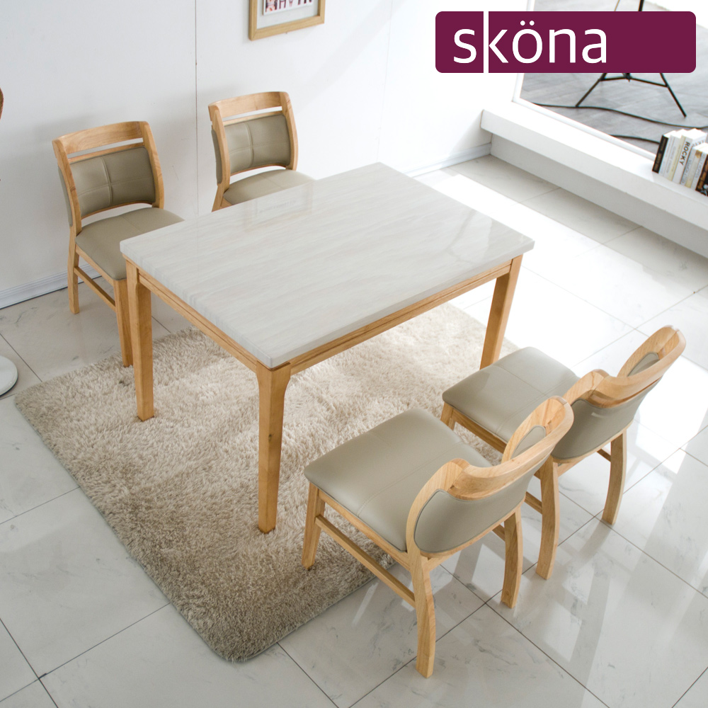 스코나 칼마스 4인 대리석 다이닝 식탁세트(의자4개)