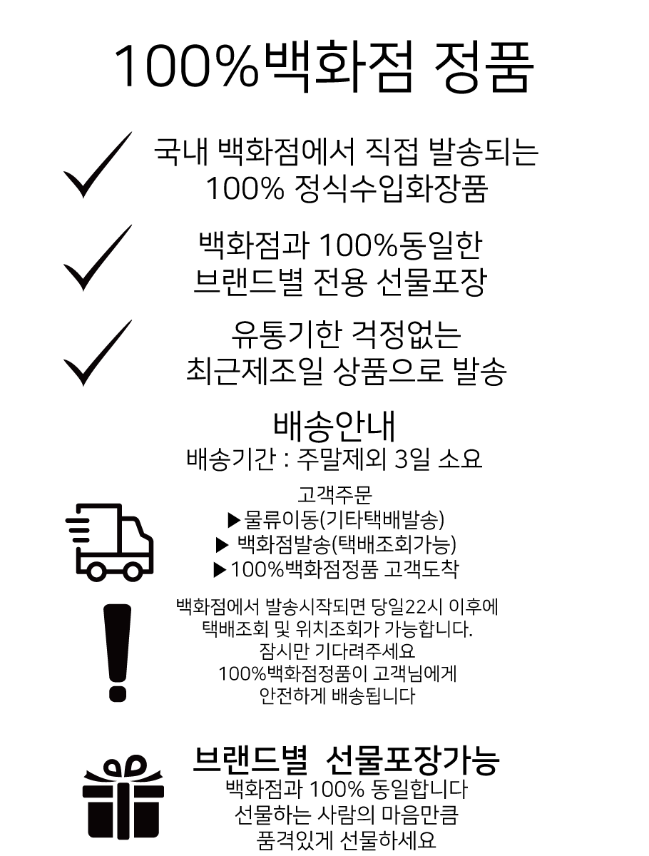 Nas Satin Lip Pencil 2.2g