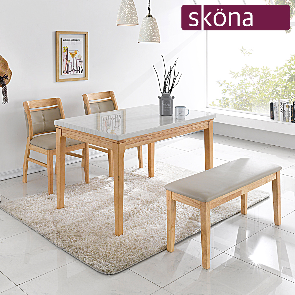 스코나 칼마스 4인 대리석 다이닝 식탁세트(벤치1개+의자2개)