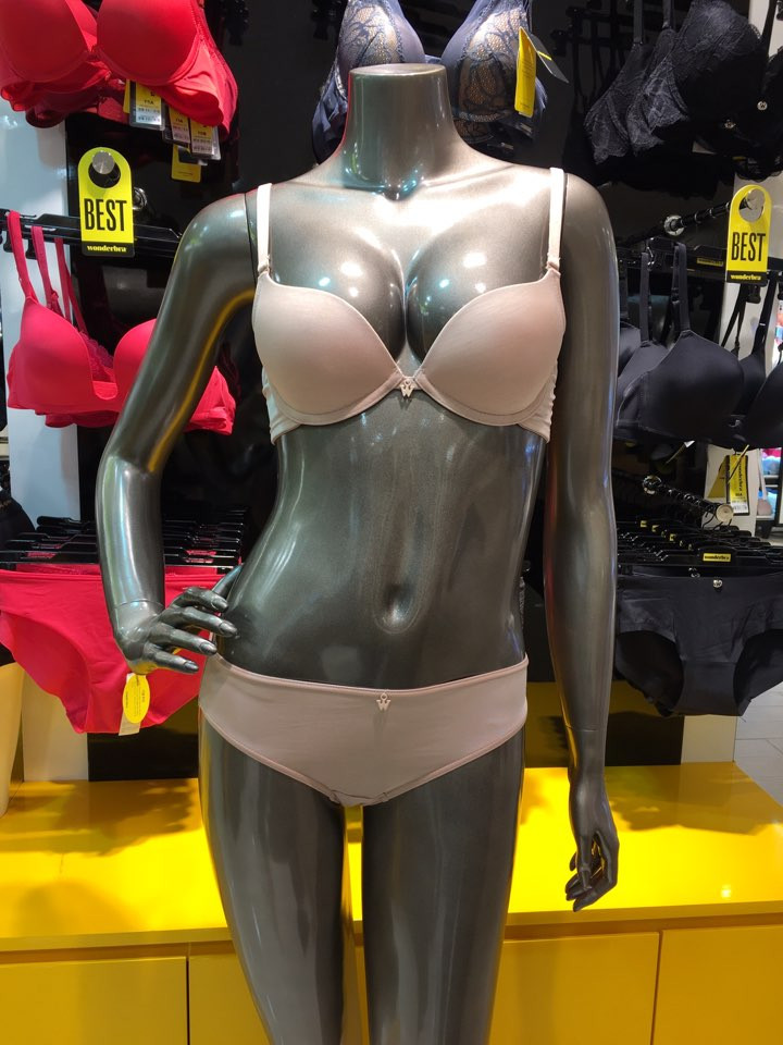 Wonder Bras Push-up SET WBWBR7C38T PT DGR Women