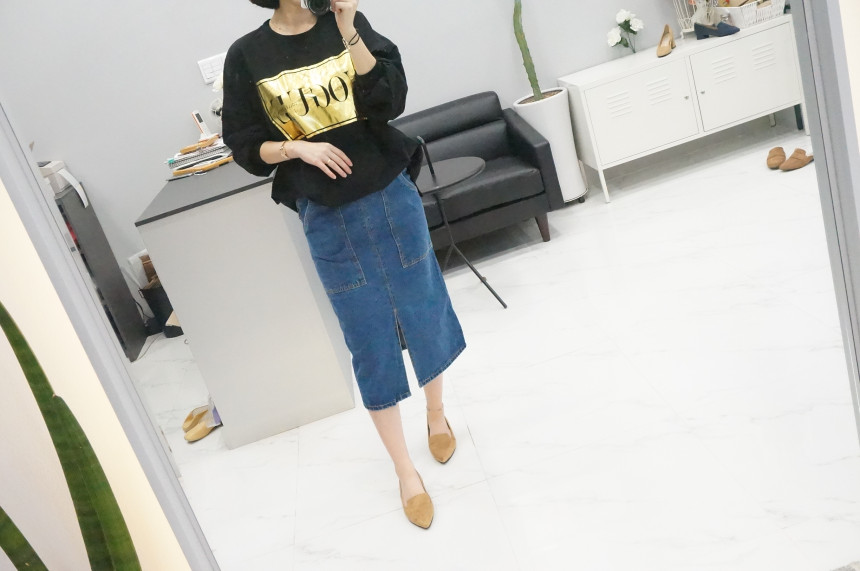 Denim Skirt Chinchilla Sweetheart Blue Cheetah Den