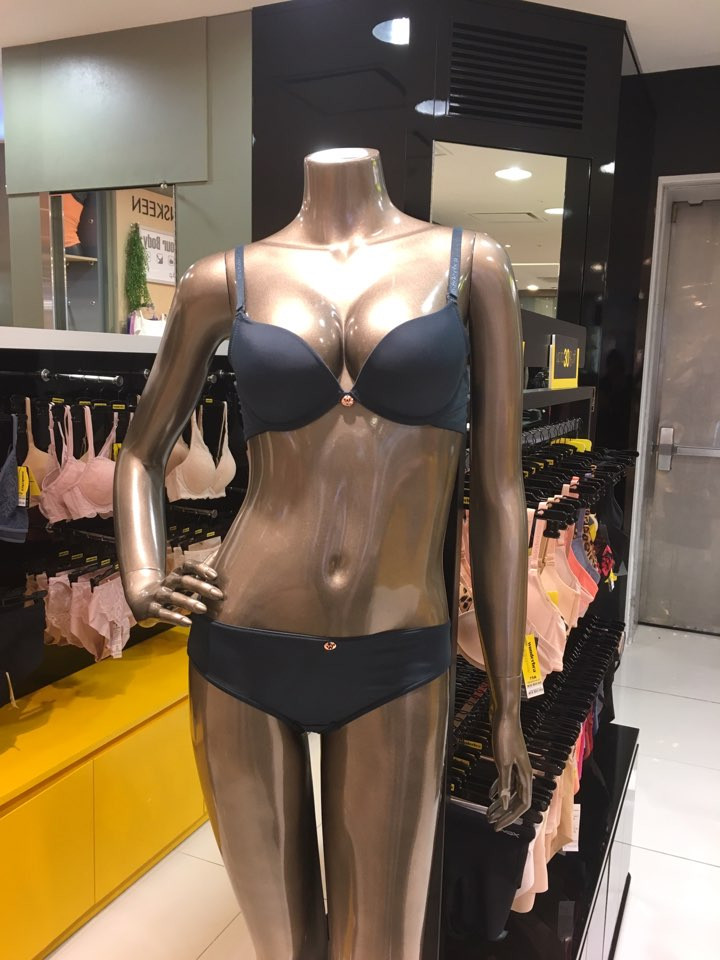 Wonder Bras Push-up SET WBWBR7C38T PT DGR Women