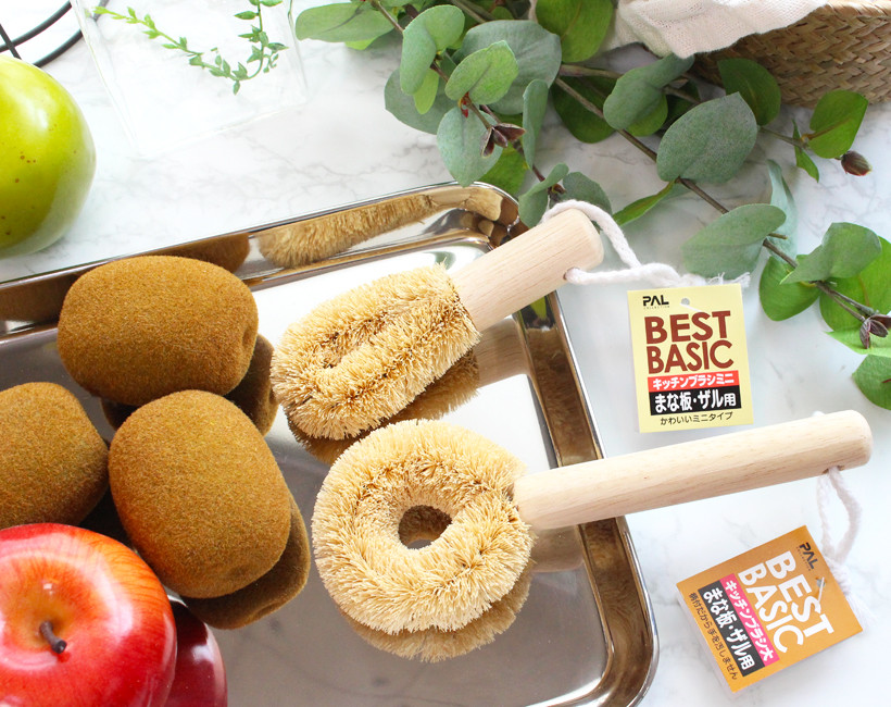 Scrubber Dish Washing Made in Japan Palm Tree Mult