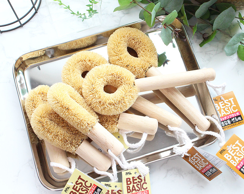 Scrubber Dish Washing Made in Japan Palm Tree Mult