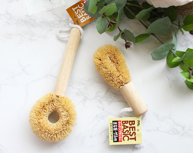 Scrubber Dish Washing Made in Japan Palm Tree Mult