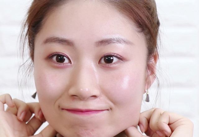 New Beauty Mori Outline Cream No.1 Cell Gloss D Ho