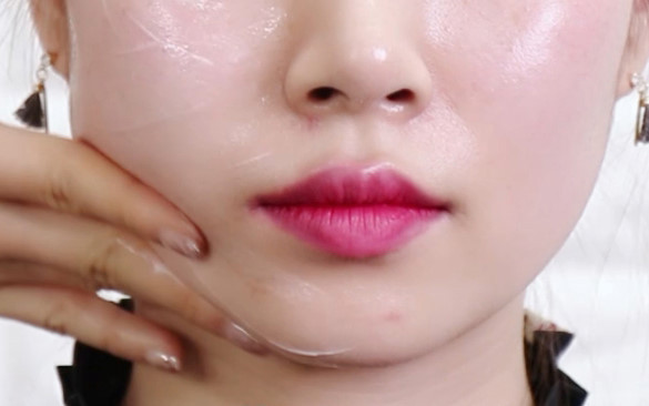 New Beauty Mori Outline Cream No.1 Cell Gloss D Ho