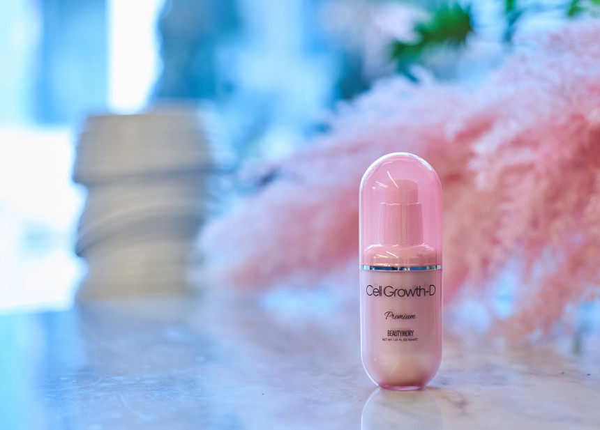 New Beauty Mori Outline Cream No.1 Cell Gloss D Ho