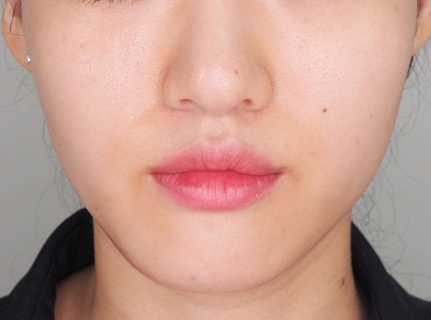 New Beauty Mori Outline Cream No.1 Cell Gloss D Ho