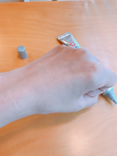 New Cellarilator Ointment Cream 30ml Skin Trail Im