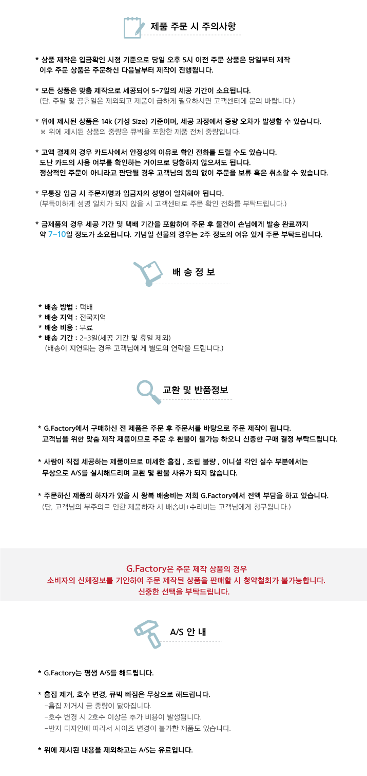 Double-sided Cubic Necklace Anniversary Gifts Cute