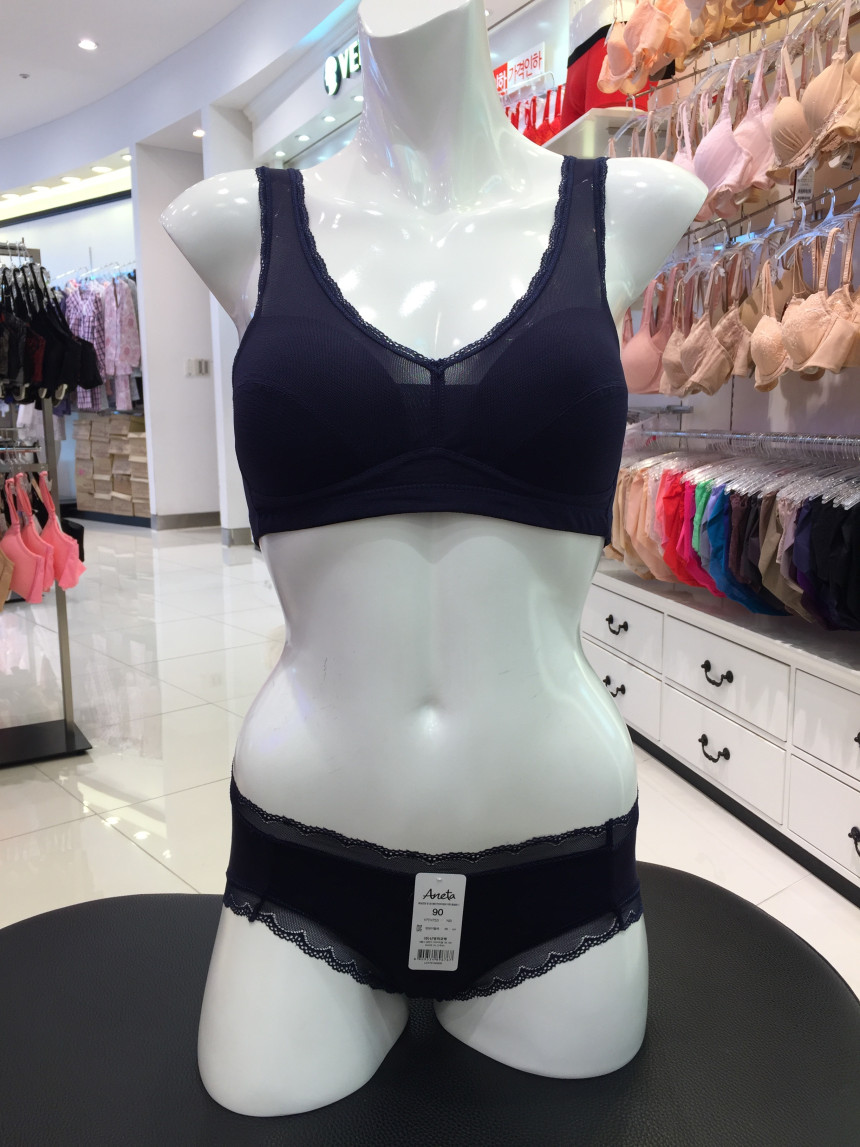 New Venus Aneta Noir Bra Navy 1BRH753 NB