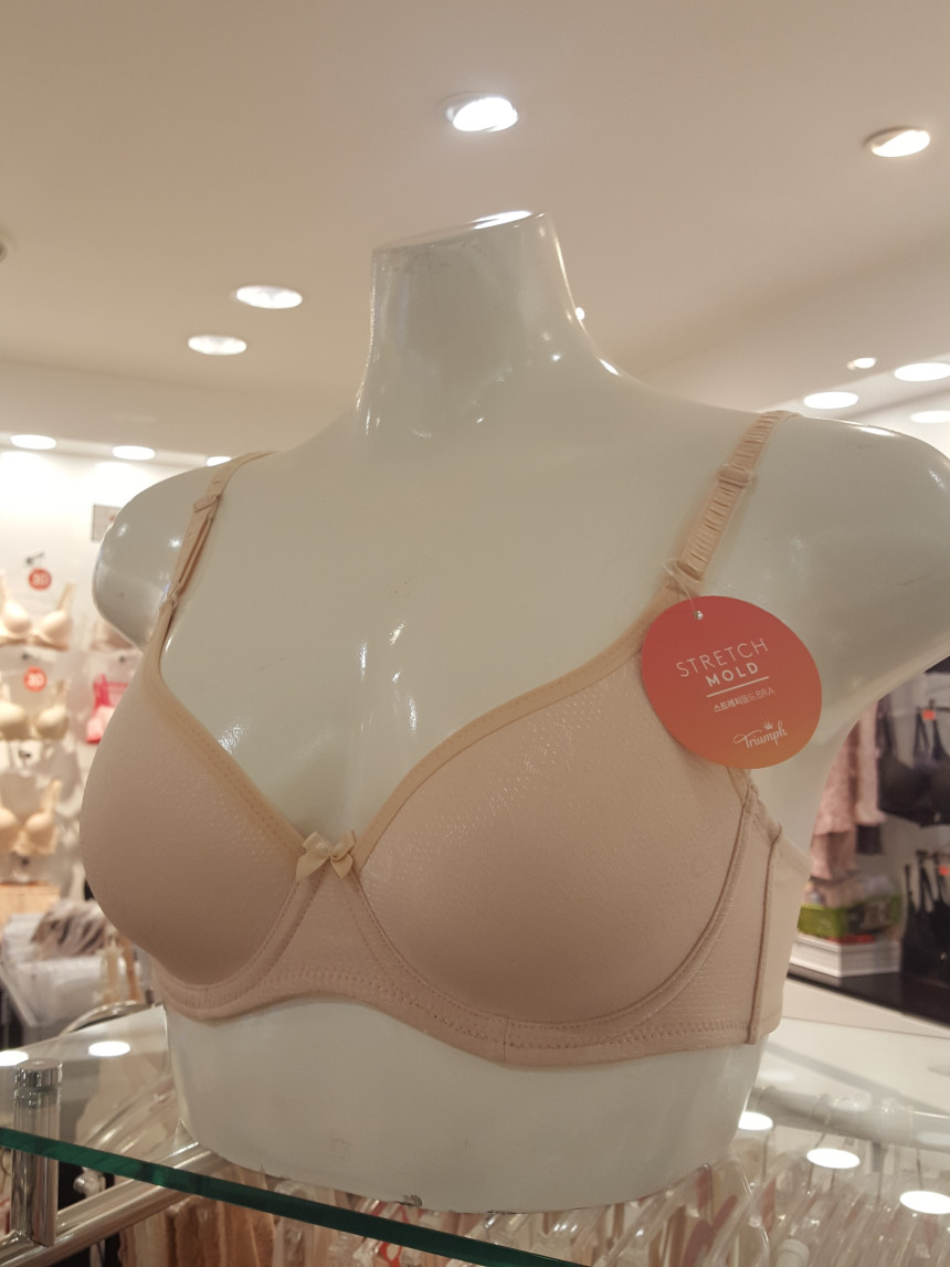 New El Inner Triumph Big Cup Bra TWB407