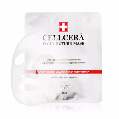 New Cellarilator Ointment Cream 30ml Skin Trail Im