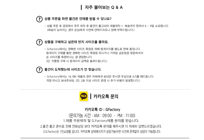 <b><p>14K 18K rose ring k애끼 cute recommendation</p></b><b><p>14K 18K バラ リング kアタック かわいい おすすめ</p></b><br /><br /><p align='center'>